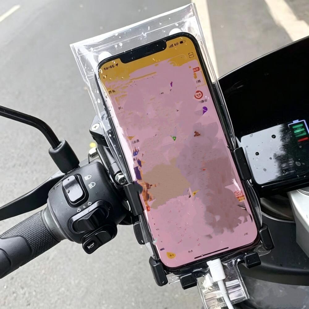 Waterproof Phone Pouch, Clear  - Hydration Pack Outdoor recension och pris