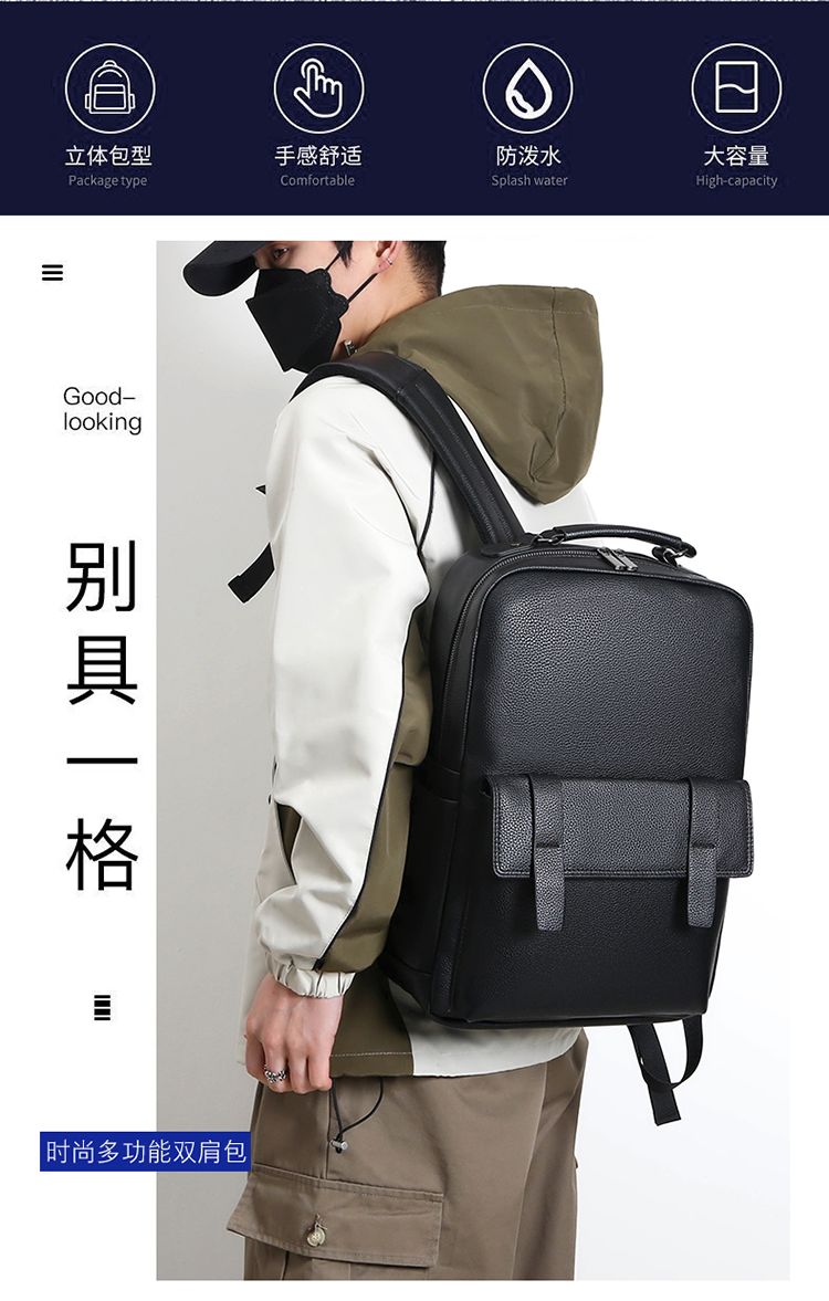 Men's luxury leather backpack  - Laptop Backpack 15.6 recension och pris