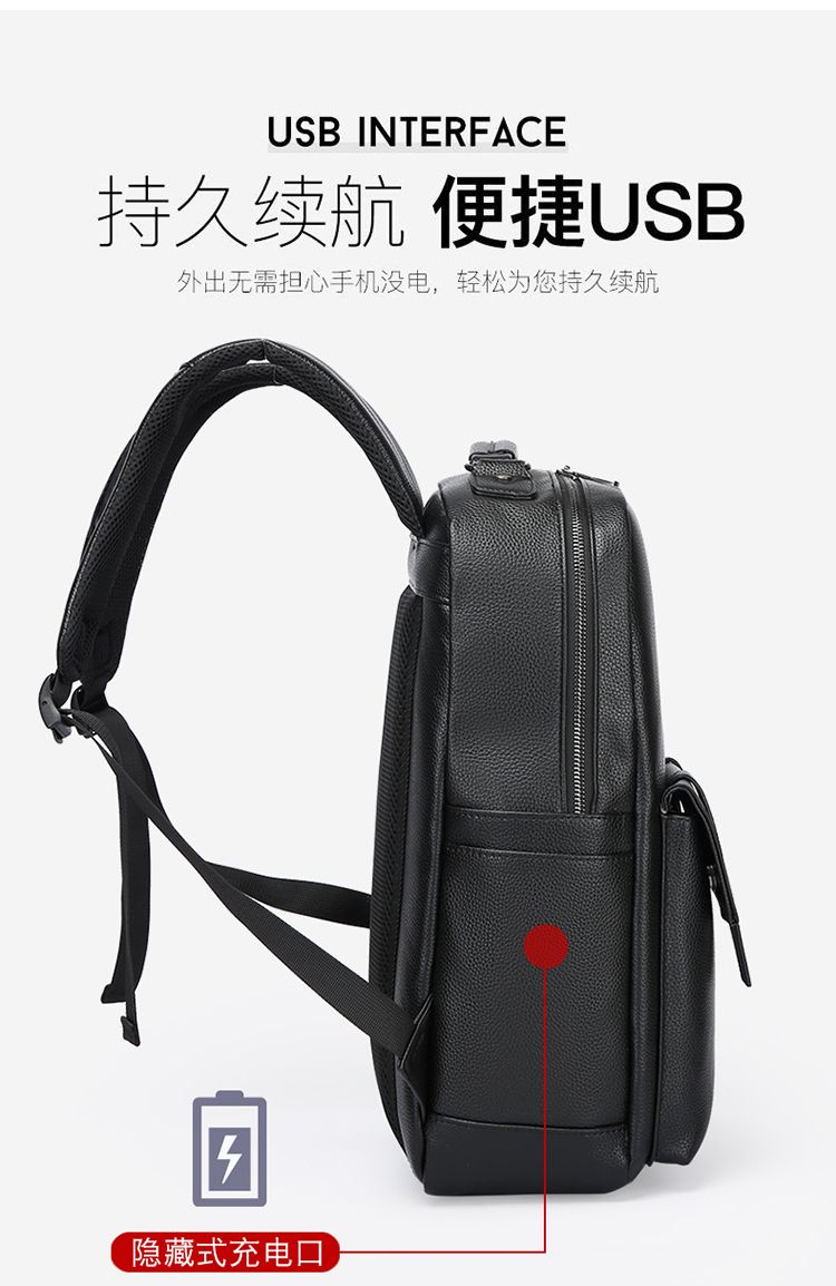 Men's luxury leather backpack  - Laptop Backpack 15.6 recension och pris